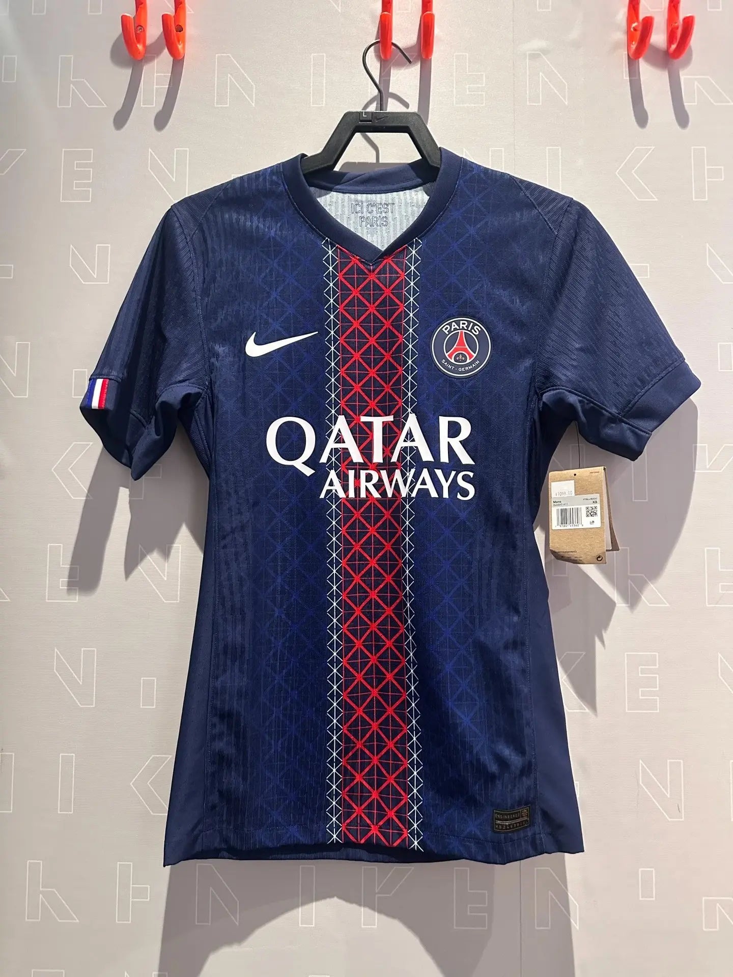 PSG 2025 - 2026