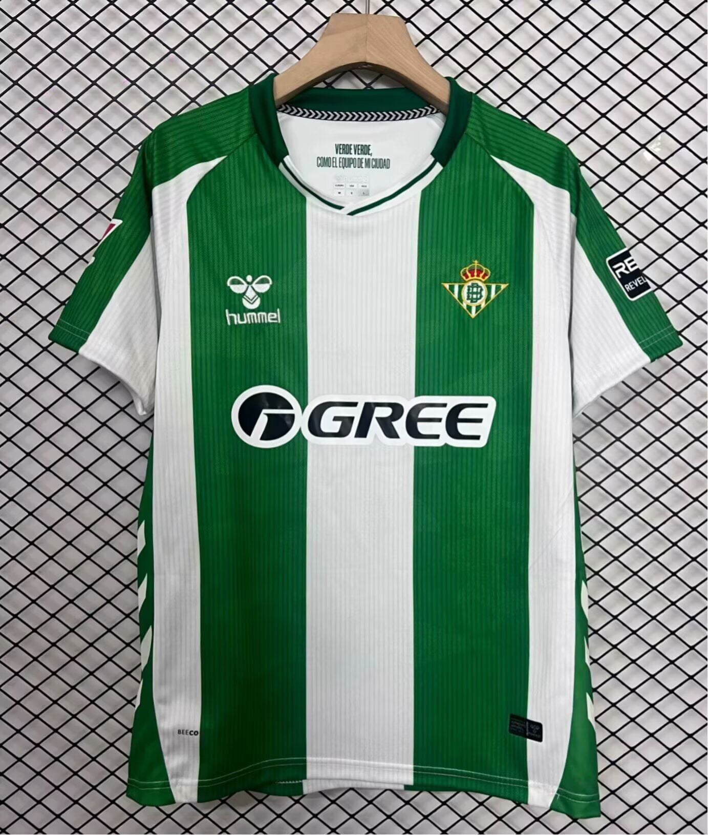 REAL BETIS BALOMPIÉ 2025 - 2026